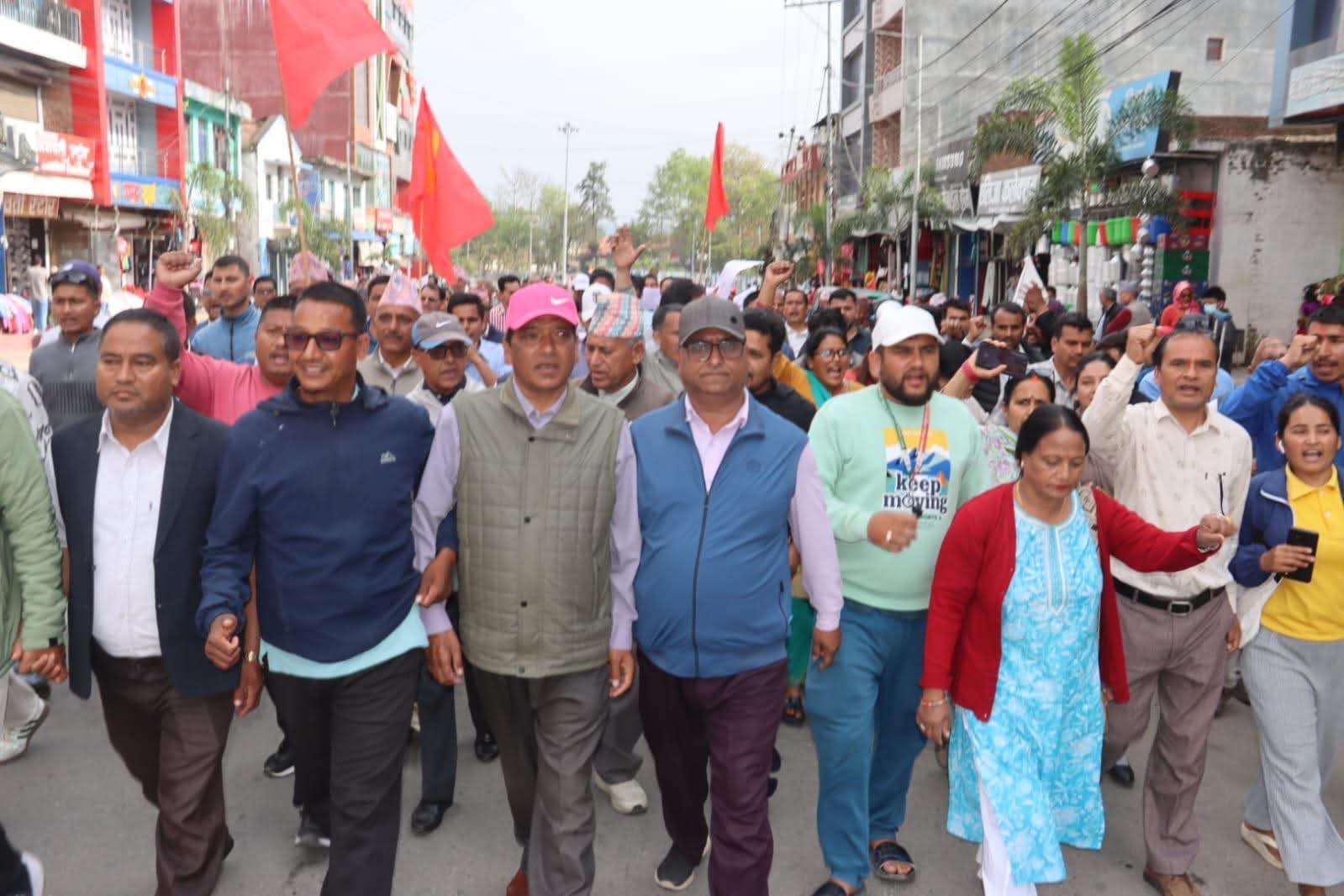 कर्णालीका विभिन्न जिल्लाहरुमा एमालेको प्रदर्शन, सुरक्षा निकाय ‘हाइ अलर्टमा’
